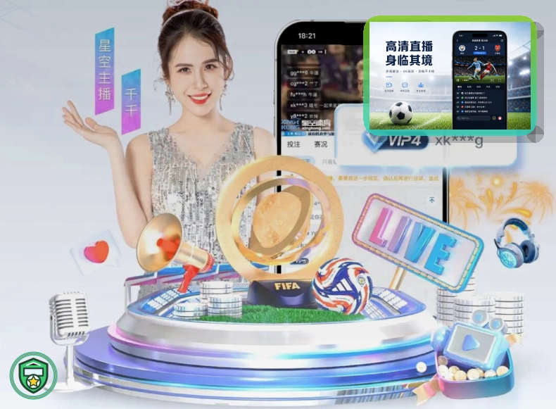 金年会俱乐部服务方案图